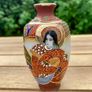 Vintage Japanese Mini Vase Image 3