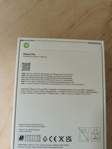 iPhone 17 pro, Cosmic Orange, 256GB