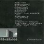 Free Postage! Steven Lindsay. Exit Music. CD. Image 2
