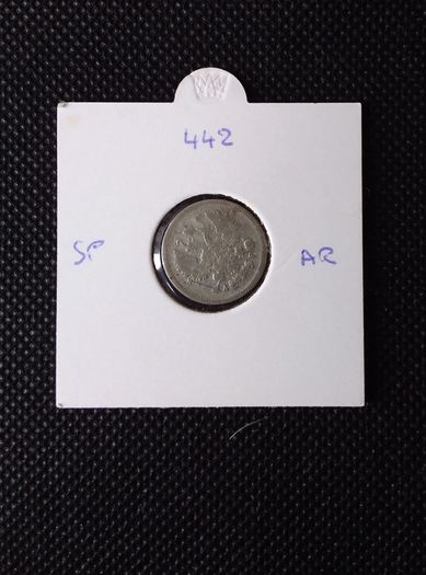 Russia : Nicholas II 1904 , 10 Kopeks Silver Coin