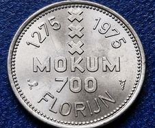 Netherlands 1975 Token "1 Florijn" 700 Years of the City of Amsterdam 1275-1975