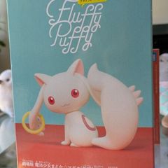 Madoka Magica Fluffy Puffy Kyubey Banpresto Figure