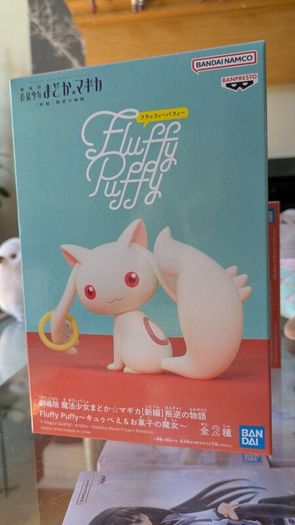 Madoka Magica Fluffy Puffy Kyubey Banpresto Figure