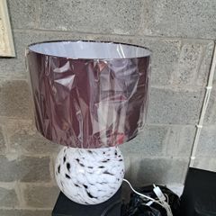 Lamp - Brand New