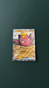 Pokemon Card: Stunfisk ex - 114/217