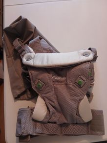 Nuna CUDL babycarrier