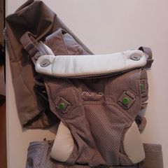Nuna CUDL babycarrier