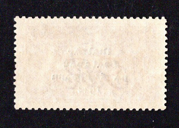 1922 Ireland 2s6d Chocolate Brown Overprint Stamp by Dollard Mint Never Hinged (MNH)