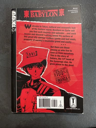 Tokyo Babylon Manga Vol 1