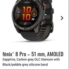 Garmin Fenix 8 PRO 51mm - Sapphire / Titanium