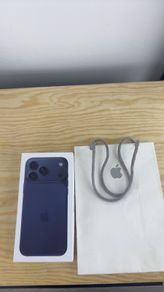 Apple iPhone 17 Pro Max Cosmic - Blue Sealed
