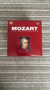 Mozart 40 CD box set