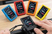 Bosch Kiox 300 eBike display with protective case