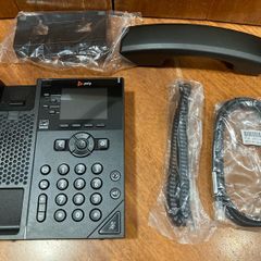 Poly VVX 250 phone
