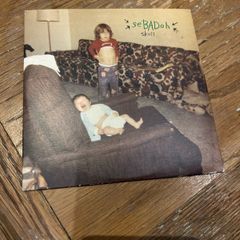 Sebadoh 'Skull'