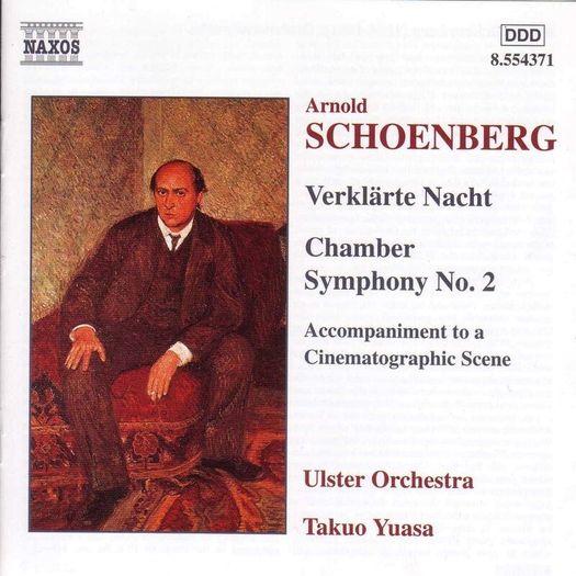 Schoenberg. Chamber Symphony No. 2. CD. Free Postage!