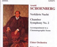 Schoenberg. Chamber Symphony No. 2. CD. Free Postage!