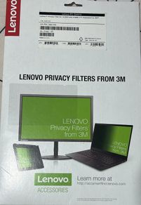 privacy filter
