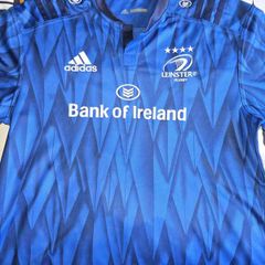 Leinster Rugby Adidas Jersey NEW