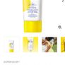 Supergoop! Play Everyday Lotion SPF50 71ml Image 2