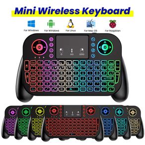 2.4GHz & BT Dual-Mode Mini Keyboard with Touchpad - 7-Color Backlight, Multimedia Keys - Compatible with Android TV Box, Smart TV, Projector, PS3 & More