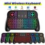 2.4GHz & BT Dual-Mode Mini Keyboard with Touchpad - 7-Color Backlight, Multimedia Keys - Compatible with Android TV Box, Smart TV, Projector, PS3 & More Image 2