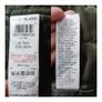 Boys River Island stylish long coat like brand new up to 140cm Image 5