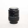 KENKO DG extension tubes - NIKON DX fit Image 3