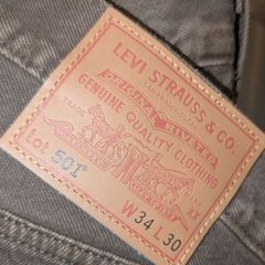 Levi 501 W34 L30 dark green