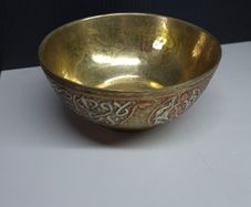 Vintage Engraved Brass Bowl with Decorative Detail