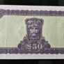 Central Bank of Ireland 50 Pounds 1977 Lady Lavery Banknote Image 3