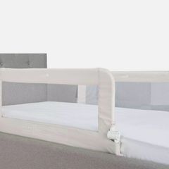 Cuggl bed rails