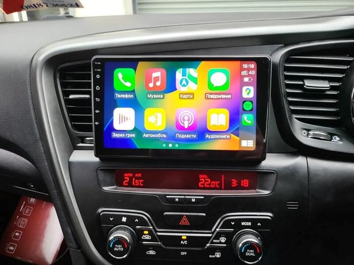Kia Optima Android Auto Apple CarPlay Radio