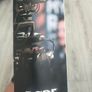 Brand New RODE Shotgun VideoMic Pro + Image 2