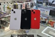 iPhone 14 iPhone 14 iPhone 14 iPhone 14 iPhone 14 iPhone 14