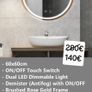 LED Bathroom Mirror 60cm Round Gold Frame Image 2