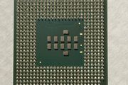 Intel processor 7147A263SL5CH