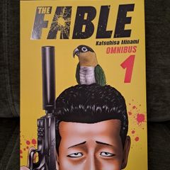 The Fable Manga by Katsuhisa Minami volume 1 omnibus