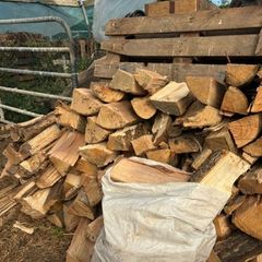 Fire wood
