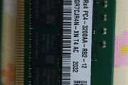 32GB SK hynix DDR, 3200aa, ECC Registered Server RAM