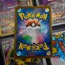 Zarude ! Illustration Rare ! from Abyss Eye Set ! 2026 ! Japanese Pokemon Card ! Image 4
