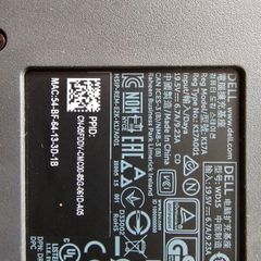 Dell docking station
