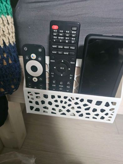 Bedside Phone  Essentials Holder