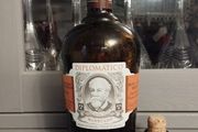 Diplomatico Rum - Empty Bottle