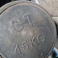 dumbbells PAIR 45 kg