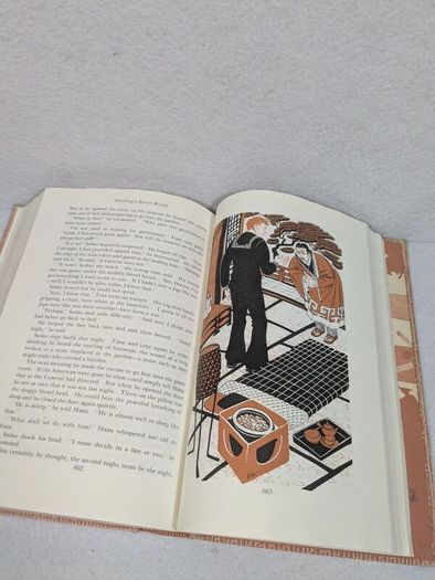 Poetry and Prose of the World 1954