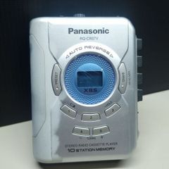 Vintage Panasonic RQ-CR07V Stereo Radio Cassette Player / Walkman Style