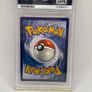 pokemon cards POKE VITAL Image 2