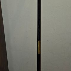 Vintage Hand Made Cane/Walking Stick