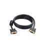HD VGA Male to Male Cable (1.5m) Image 2
